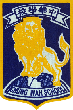 Chung Wah School